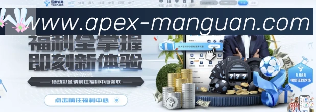 App 展示图